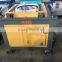 Manufacturer supply GW50A electric bar bender machine.