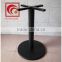 cheap table base,dining table parts,granite table top bases,metal table feet,metal table legs