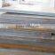 GB45# ASTM1045 CARBON steel plate