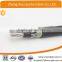 cable concentric 8000 series 2*6 AWG/2*8+1*8 AWG/CU concentric cable