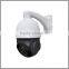 2 Mega Pixels Similar Quality Dahua Mini Size 4inch PTZ With 18X Optical Zoom