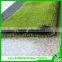 20mm artificial turf used ,decorate grass mat, artificial grass turf