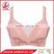 Newest adjustable underwired deep V-shape nude bra wearing indian women