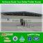Ready made cheapest price movable home