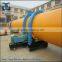CE approved Yugong wood drum dryer with better price