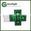 portable outdoor led display pharmacy cross signs