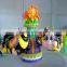 Children play entertainment self control carnival rotating Bees amusement equipment