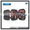 27pcs Hardware Tool Set Maintenance Tool Kit