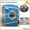 Industrial wool drying machine/Raw sheep wool drying machine of drying machinery for wool