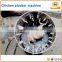 Hot sale Stainless Steel Made Chicken/poultry Plucker Machine