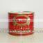 Double concentre de tomates 2200gx6tins