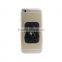 Universal Use Magnet Air Vent Cell Phone Holder with Two Metal Plates