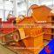 PCX series high efficient Fine Impact Crusher