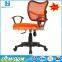Low Price Office Furniture Office Counter Design Table Chairs Yellow Relax Chair