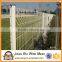 Welded mesh fence panel/metal fence panels