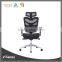 Good Quality Full Mesh Black Manager Chair