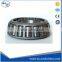 Tapered roller bearing Inch K17119/K17244B	30.162	x	65.862	x	16.566	mm