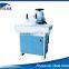 Wenzhou Starlink Hot Sale Swing Arm Cutting Press Machine