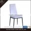 Promotional pu leather metal dining room chair
