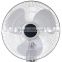 16 inch commercial DC stand fan with high end