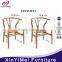 Good price stackable wishbone y chair