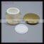 20g 40g 60g mushroom shape 1.4 oz acrylic cosmetic cream jar,plastic cream jar with gold cap