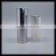 High end matt silver acrylic cosmetic plastic airless pump bottle,15ml,30ml,40ml,50ml airless cosmetic bottle blue color