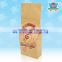 Customized kraft paper side gusset foil coffee bag with valve