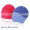Multifunctional beauty waterproof facial mask device makeup kit facial cleaning brush
