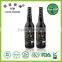 Jade Bridge Black Rice Vinegar - 620ml