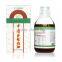 Seabuckthorn extract whitening anti acne removing scar