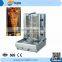 Meat Production Line Mini Doner Vertical Kebab Grill Machine