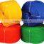 China Custom Wholesale Color Braided 10MM High Tenacity PP Rope