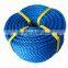 China Custom Wholesale Color Braided 10MM High Tenacity PP Rope