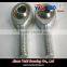 Rod end bearings male thread steel SA35T/K SAL35T/K