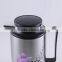 New products small mouth plastic flask thermos pot cup (JGEW)
