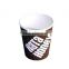 eco-friendly black ripple coffee paper cups 350ml disposable