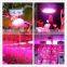 energy saving led plant grow bulbs UFO for glasshouse lighting system