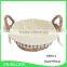 Sundries Storage Decorative Mini Knitting Wicker Handle Basket