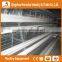 Heracles company price A type layer chicken cage-trade assurance chicken breeding cage