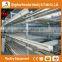 Shandong Heracles trade assurance equipment poultry layer chicken cage for sale