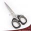 High Quality Titanium Coated Household Scissors With Soft Handle (HC-23)
