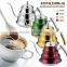 1.2L pour over drip coffee kettle/gold stainless steel gooseneck pour over drip coffee kettle