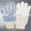 cotton glove with pvc dots