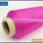 Colored Yarn Lable Polyester Filament Yarn In China