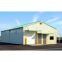 Light Prefabricated Steel Structure Storage Warehouse