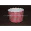 Custom Paper Muffin Cups