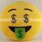 Stuffed Cartoon Toy Cute Smiley Face Plush Emoji Pillow/cushion