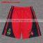 Free Design Sublimated Men's Soccer Shorts