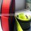 non-slip polyster webbings